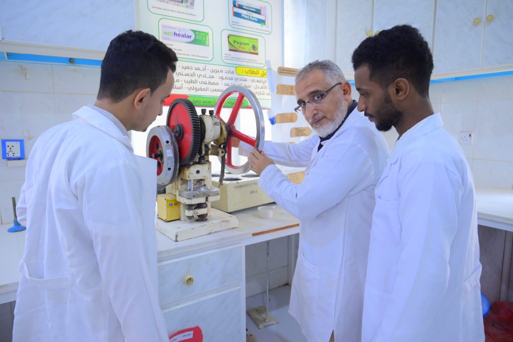 الصيدلة
