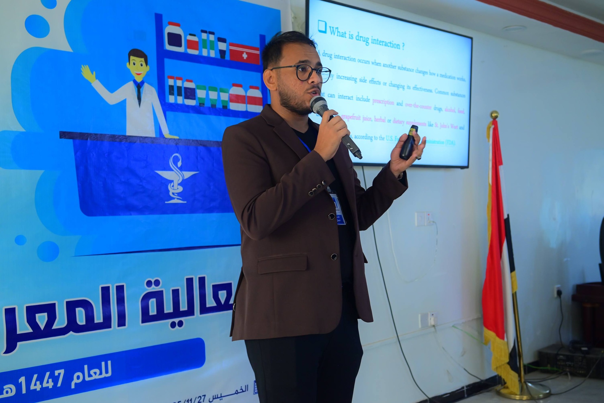 افتتاح المعرض الصيدلاني بجامعة العلوم والتكنولوجيا فرع الحديدة