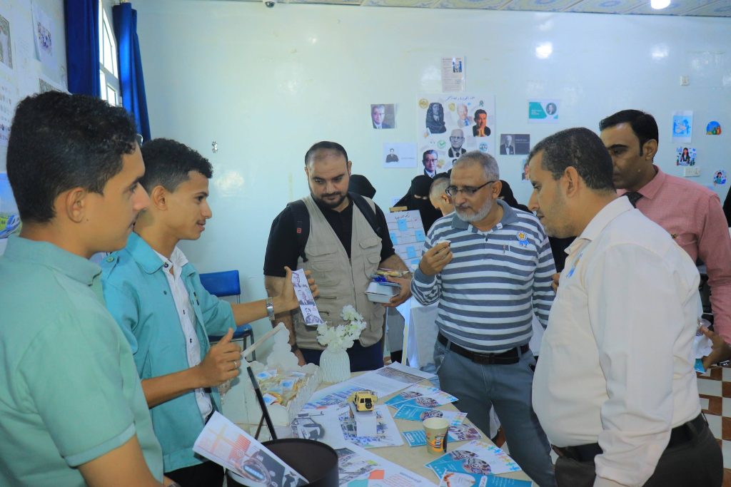 قسم العلوم الإدارية بجامعة العلوم والتكنولوجيا – فرع الحديدة يحتفي باليوم العالمي للجودة