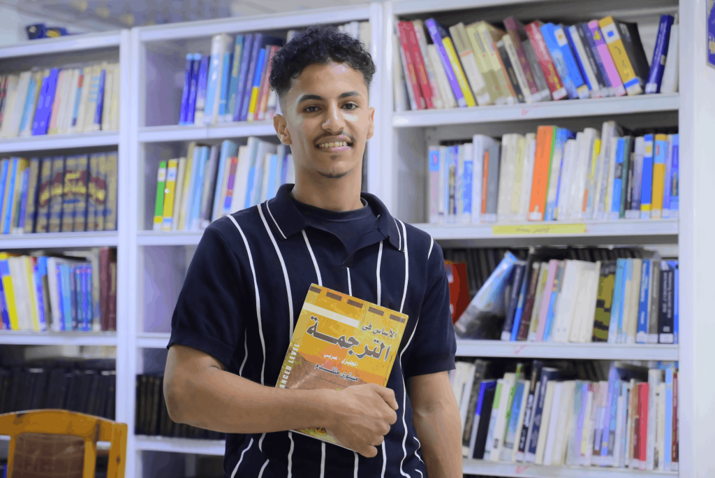 كلية العلوم الإنسانية والاجتماعية
