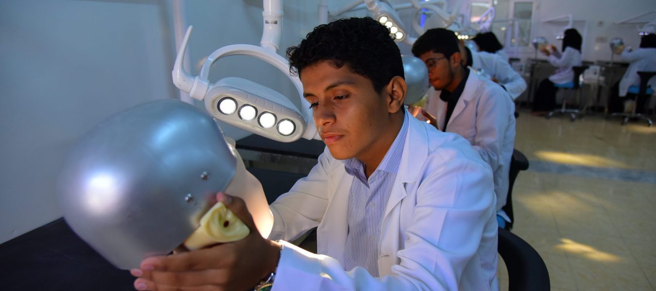 قسم طب وجراحة الفم والاسنان