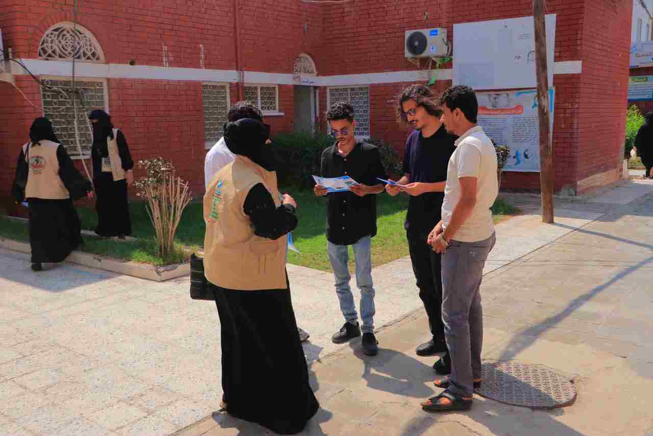 حملة «جيل واعي»