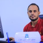 Dr. Mohammed Jameel Dr. Mohammed Jameel