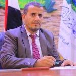 Prof. Dr. Mohamed Al-Layma Prof. Dr. Mohamed Al-Layma