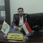 80755427_2540844442800938_591949662798217216_n