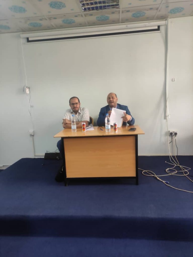 اخلاقيات المهن القانونية لطلاب الشريعة والقانون