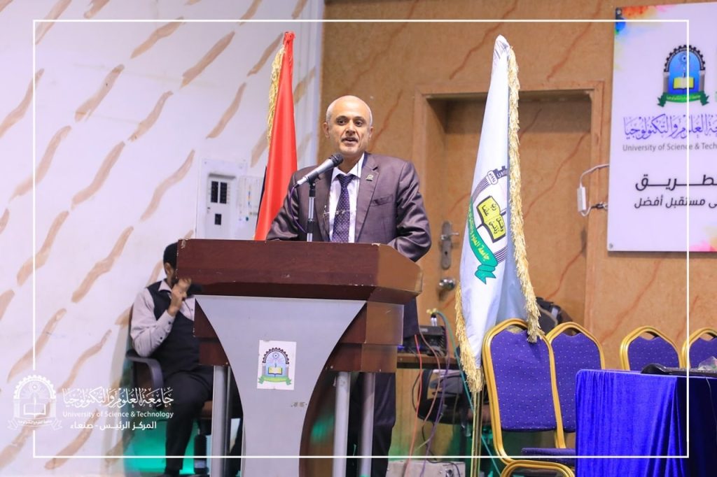 كلية العلوم الانسانية والاجتماعيةوإدارة شؤون الطلبة تحتفي باليوم العالمي للغة العربية