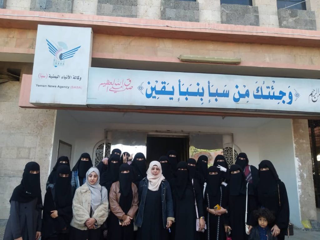 زيارة علمية لقسم الترجمة بوكالة سبأ للأنباء