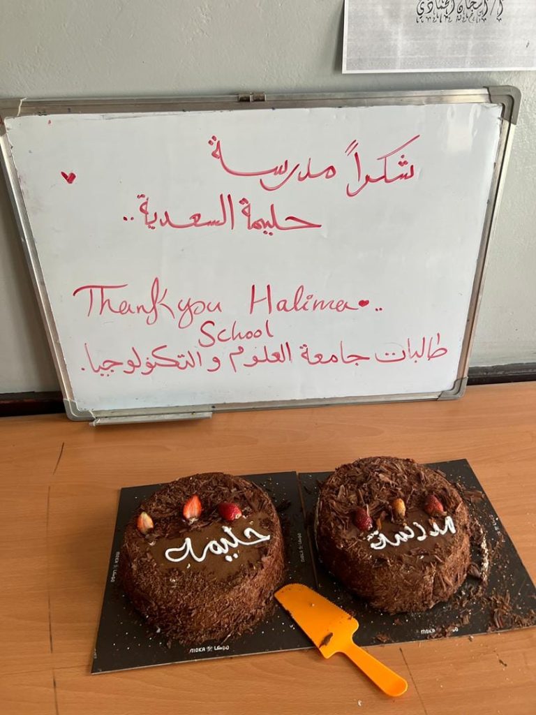 التدريب الميداني لطالبات المستوى الرابع -تخصص لغويات تطبيقية قسم اللغة الانجليزية