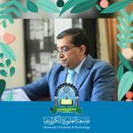 WhatsApp Image 2026-03-10 at 1.54.58 PM