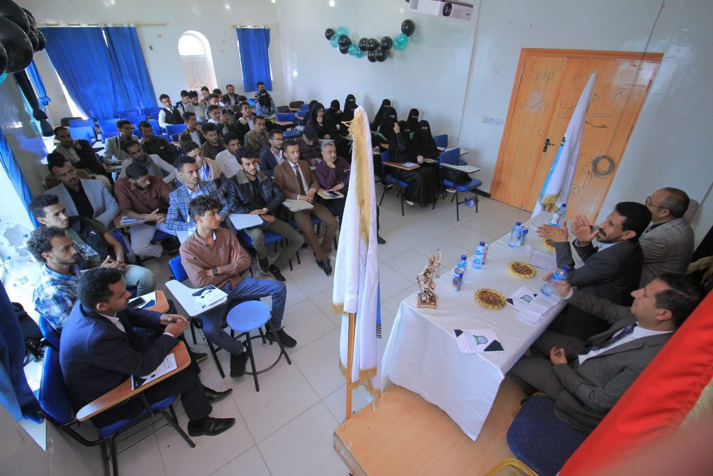 ندوة علمية توعوية بمناسبة اليوم العالمي للقانون