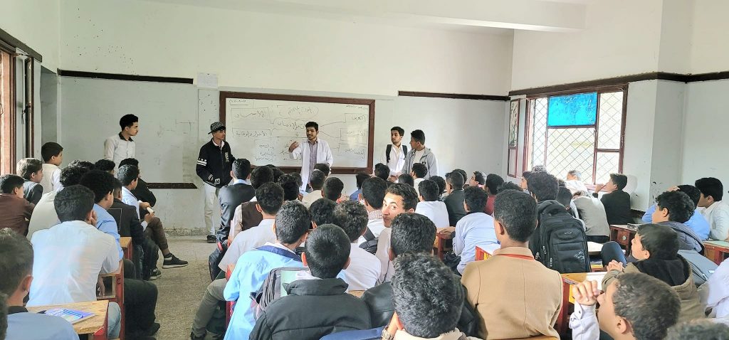 اليوم العالمي للصيدلة