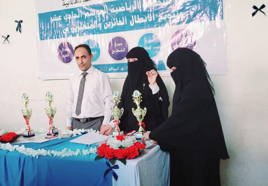 مدير الفرع يكرم الحاصلات على ألقاب بطولة الدوري الداخلي للألعاب الفردية