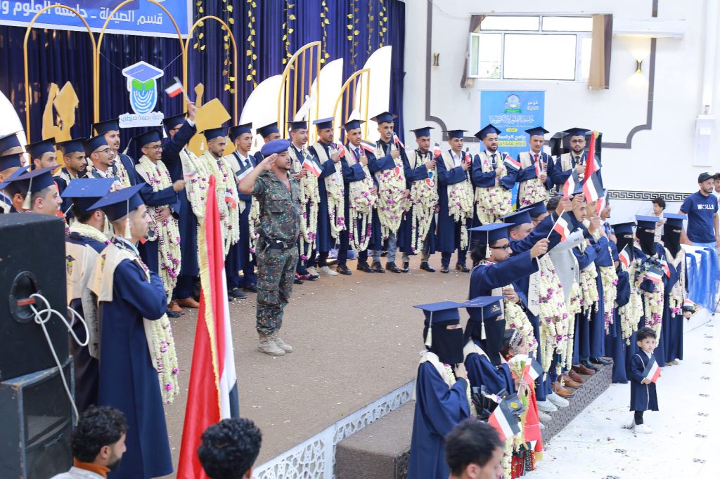 حفل توديع الدفعة الخامسة