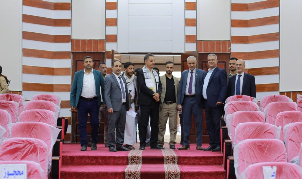 تعزيز التعاون والتنسيق المشترك بين جامعة العلوم والتكنولوجيا وجامعة إب