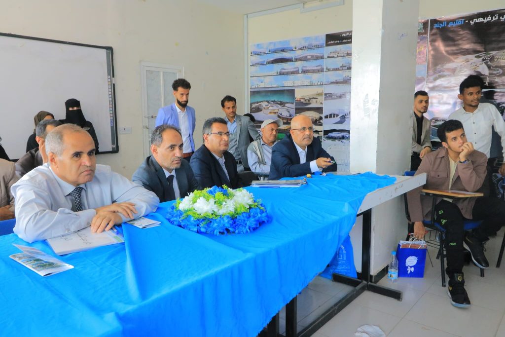 مناقشة مشاريع التخرج لطلبة الدفعة السابعة من قسم الهندسة المعمارية بكلية الهندسة جامعة العلوم والتكنولوجيا