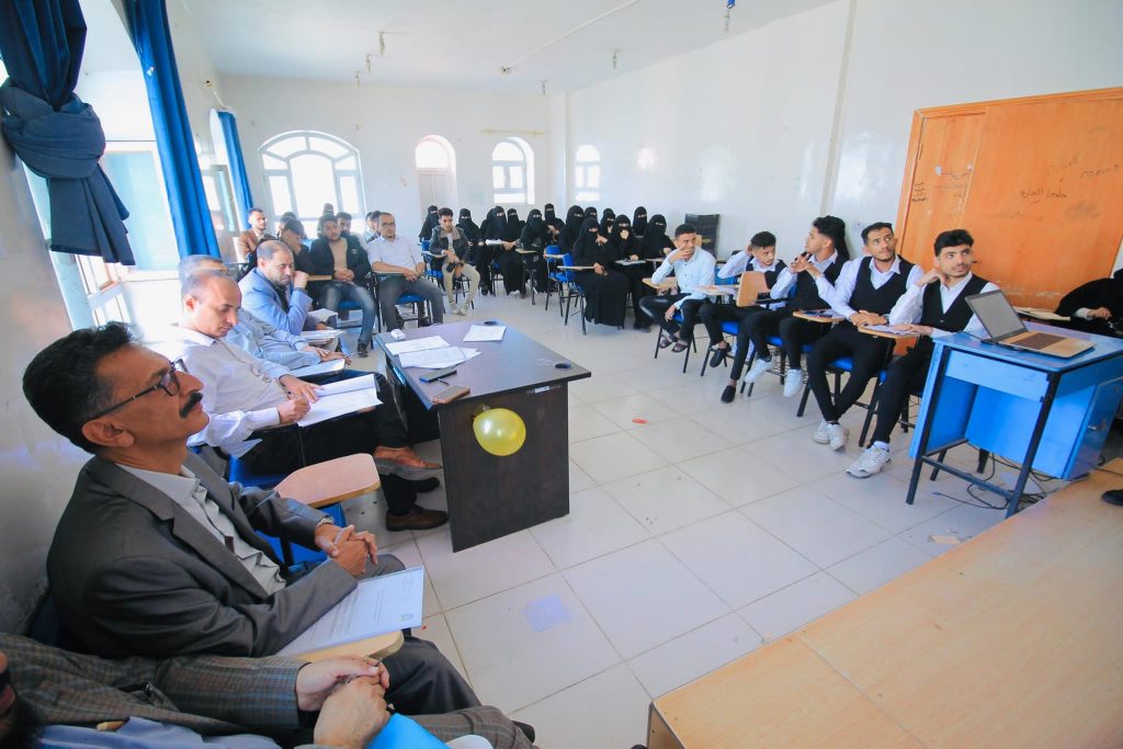 مناقشة مشروع بحث تخرج 