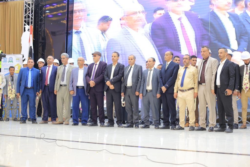 جامعة العلوم والتكنولوجيا-إب تحتفي بتوديع 