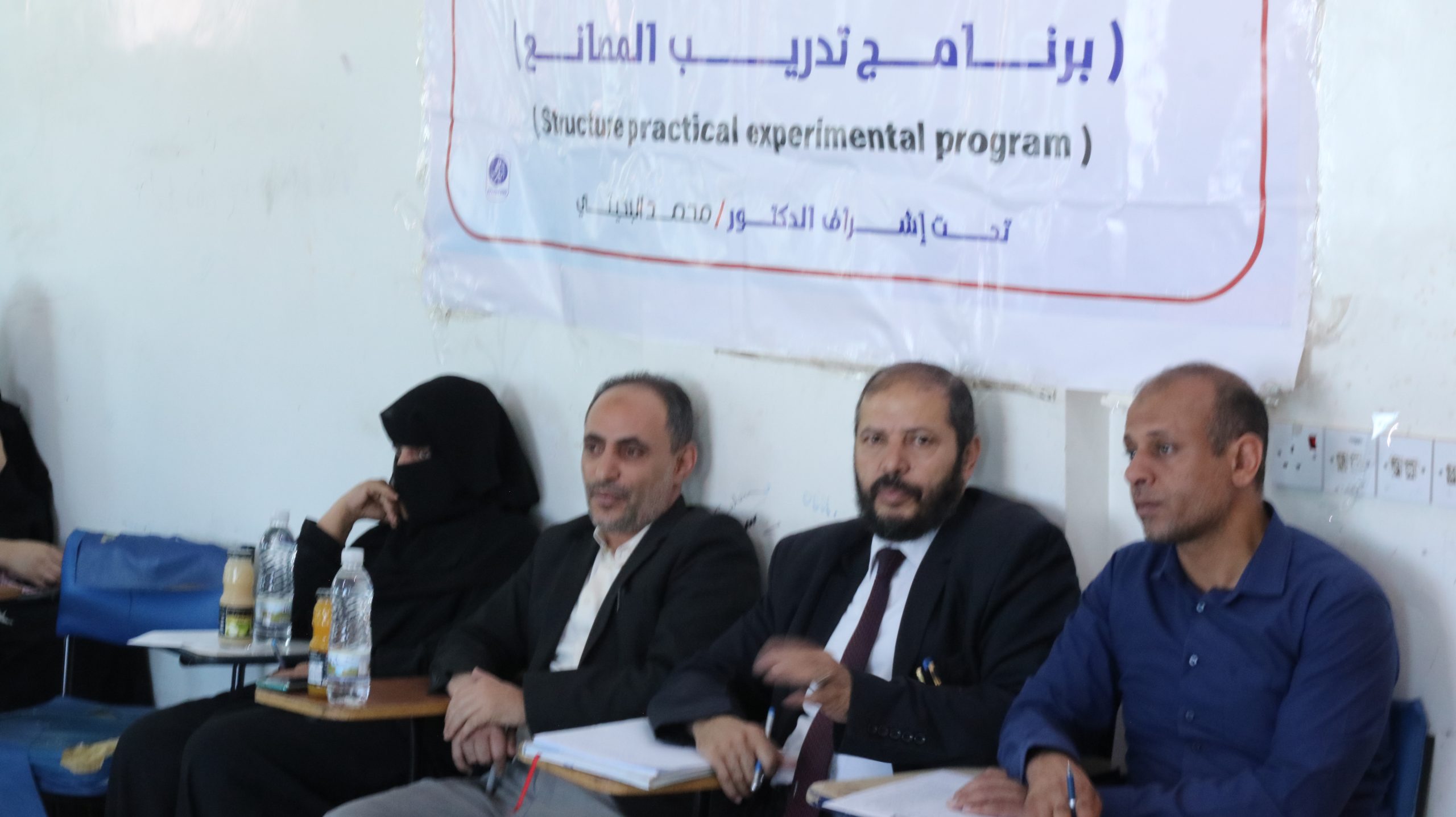 طلبة المستوى الخامس صيدلة بجامعة العلوم والتكنولوجيا إب ينظمون سمنارات علمية حول التدريب الميداني المهيكل 1