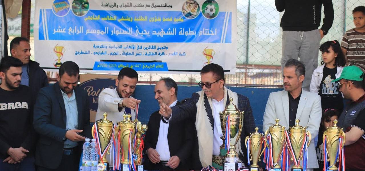 FB_IMG_1769181124986