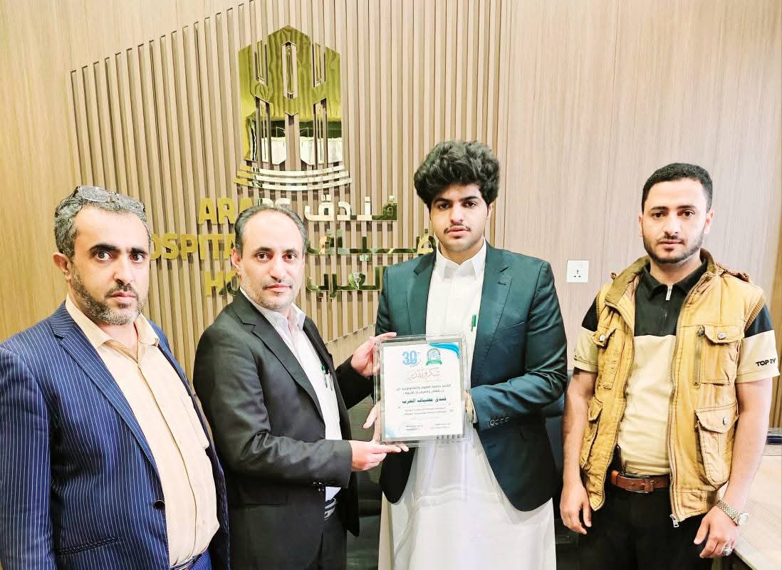 تكريم مؤسسات التدريب الميداني