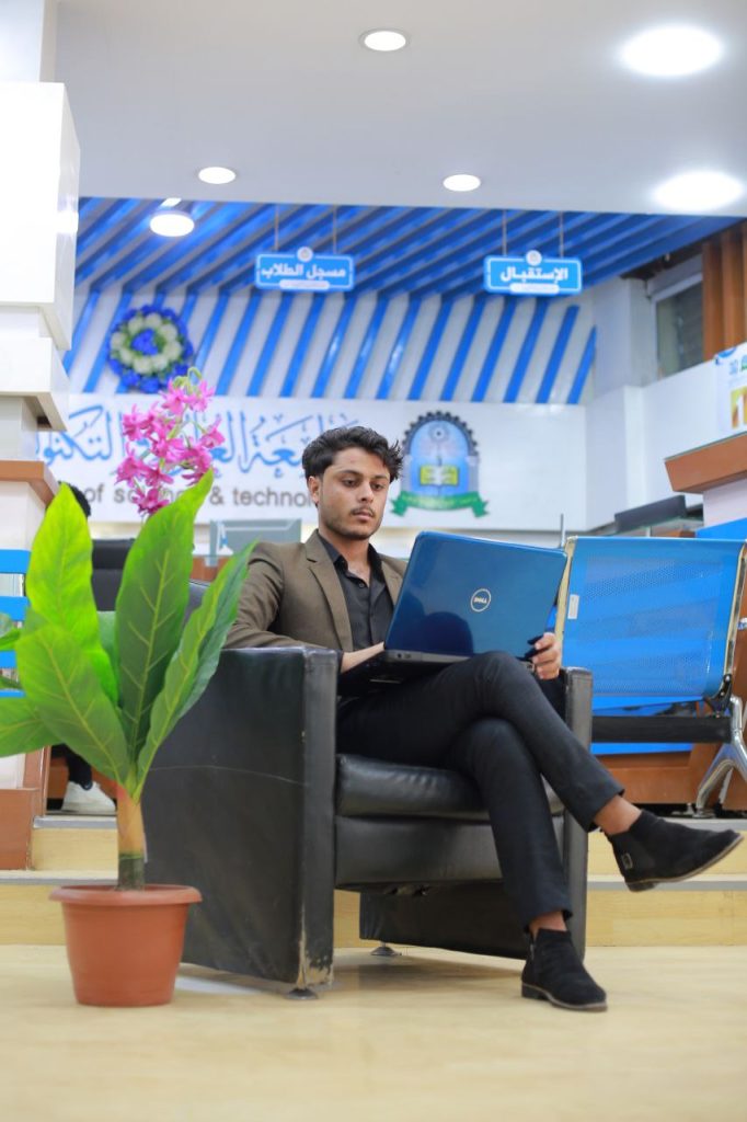 برنامج بكالوريوس إدارة الأعمال الدولية - جامعة العلوم والتكنولوجيا