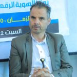 د/ بدرالفرح