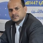 ادريس العديني ادريس العديني
