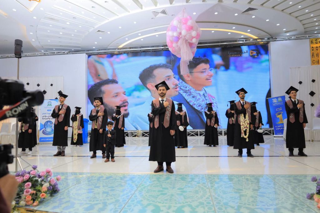 تخريج إدارة الأعمال 1447هـ | جامعة العلوم والتكنولوجيا – فرع إب تحتفي بالدفعة الرابعة عشرة "خطوة ريادية"