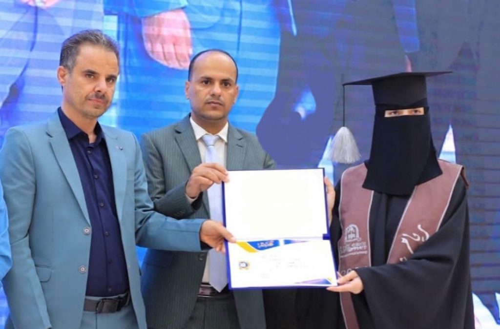 business-administration-graduation-1447