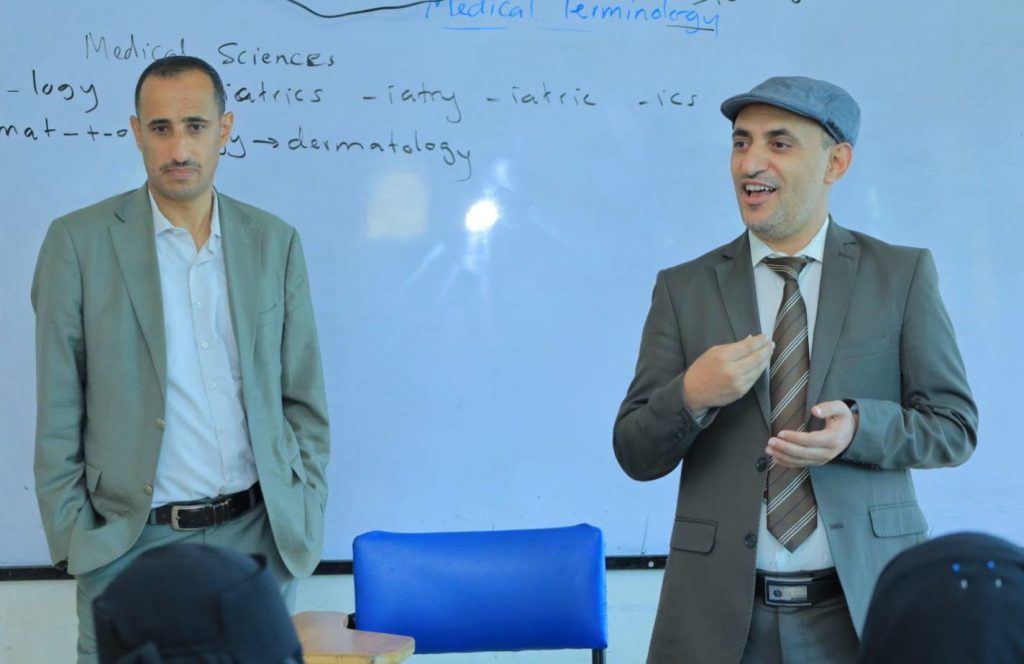 بدء الدراسة للطلبة المستجدين بجامعة العلوم والتكنولوجيا - إب 1448هـ