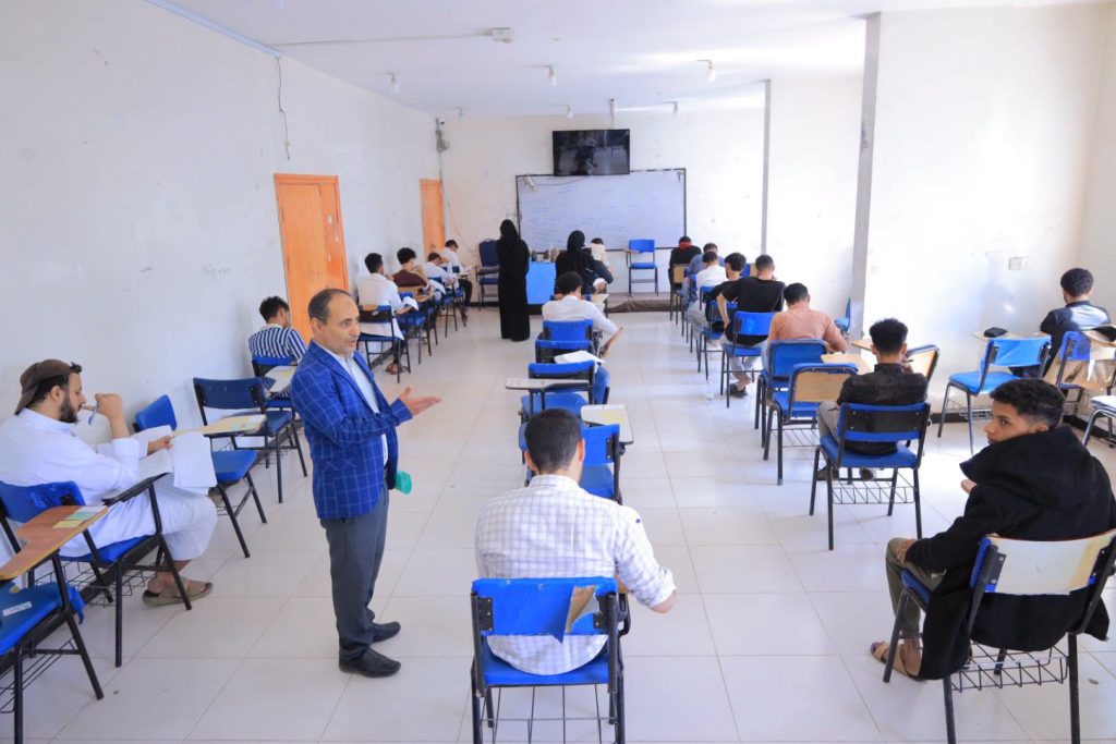 اختبارات الفصل الدراسي الأول 1448هـ في جامعة العلوم والتكنولوجيا فرع إب