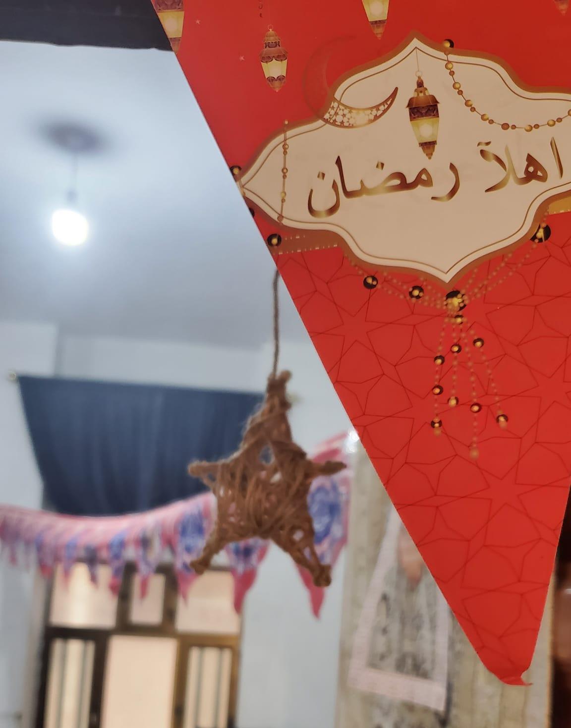 إحتفال طالبات مركز اللغات الدولي/ فرع الطالبات و معلماتهن بقدوم شهر رمضان المبارك