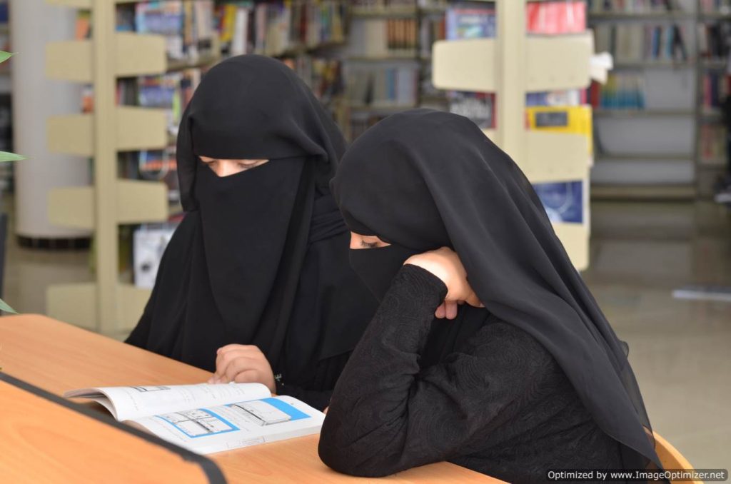 مكتبة فرع الطالبات