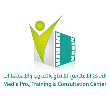 المركز الإعلامي للإنتاج والتدريب والاستشارات المركز الإعلامي للإنتاج والتدريب والاستشارات