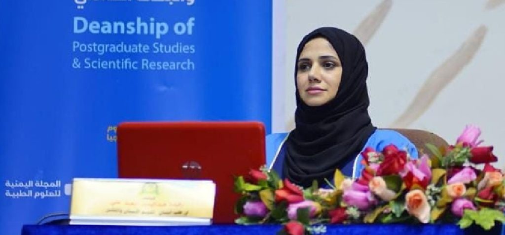 عمادة الدراسات العليا والبحث العلمي تناقش رسالة ماجستير في طب الأسنان تخصص تقويم الاسنان والفكين