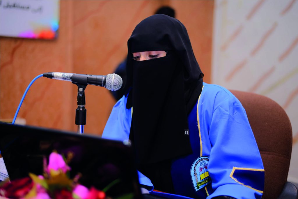 مناقشة رسالة ماجستير في إدارة الأعمال إنجليزي للباحثة اميمة محمد احمد صالح الحميري