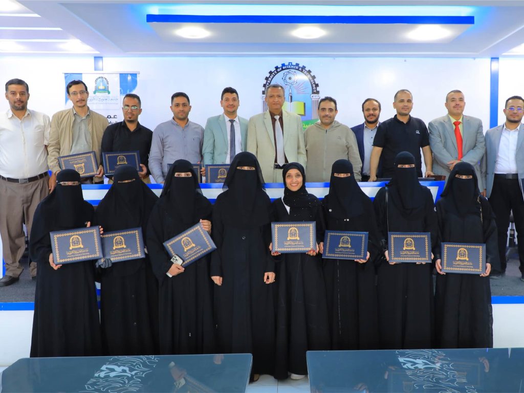 تكريم الطلبة المتميزين في البحث العلمي في عمادة الدراسات العليا والبحث العلمي