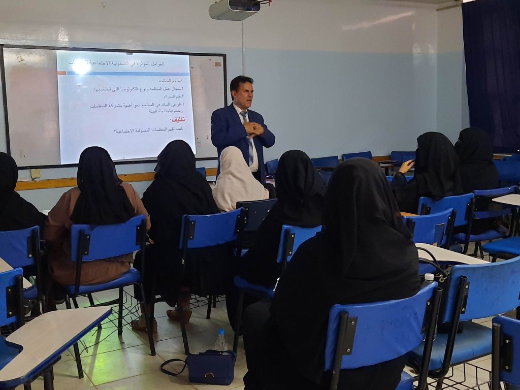 تدشين الدراسة لدفعة جديدة في برنامج ماجستير إدارة الأعمال (عربي)