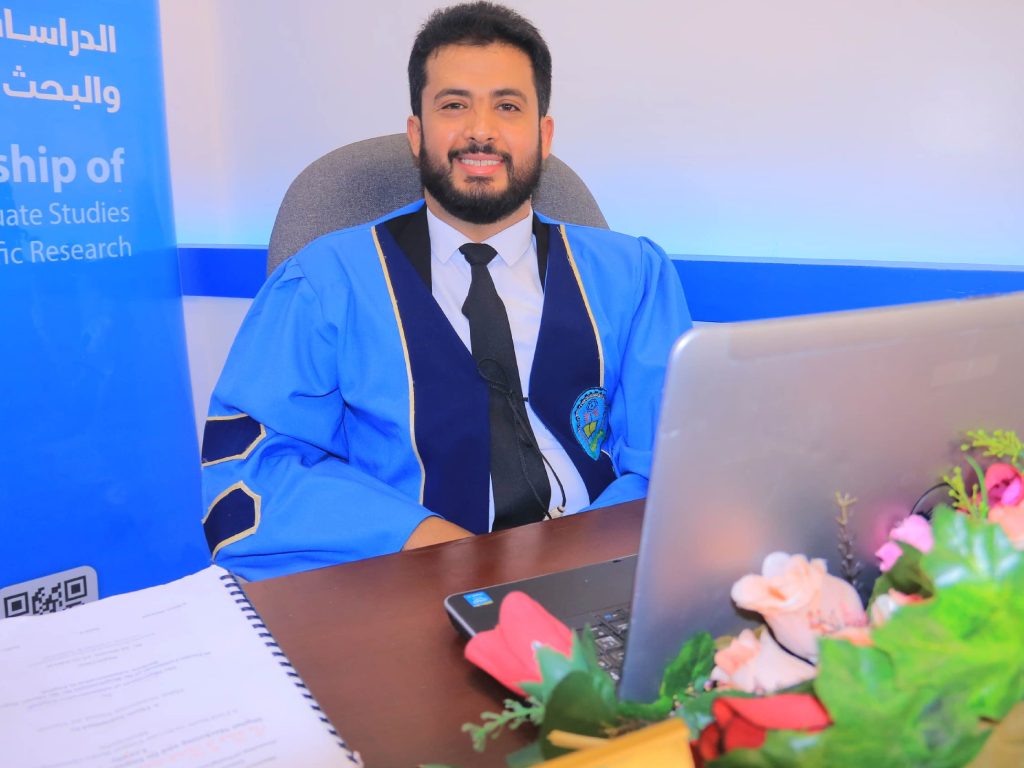 مناقشة رسالة ماجستير في إدارة الأعمال انجليزي للباحث ماهر محمد احمد علي يعقوب