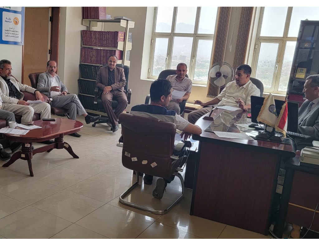لقاء موسع لمنتسبي عمادة الدراسات العليا والبحث العلمي