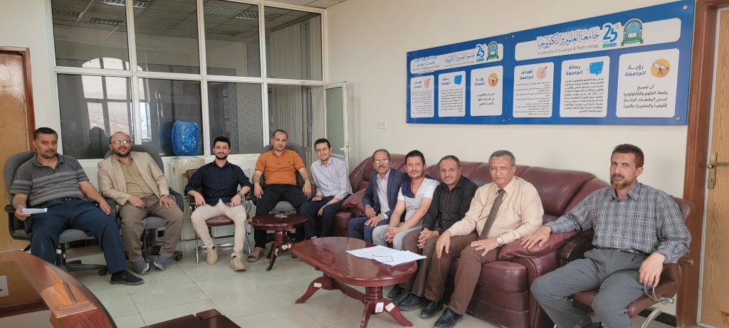 اجتماع مجلس عمادة الدراسات العليا والبحث العلمي بالجامعة