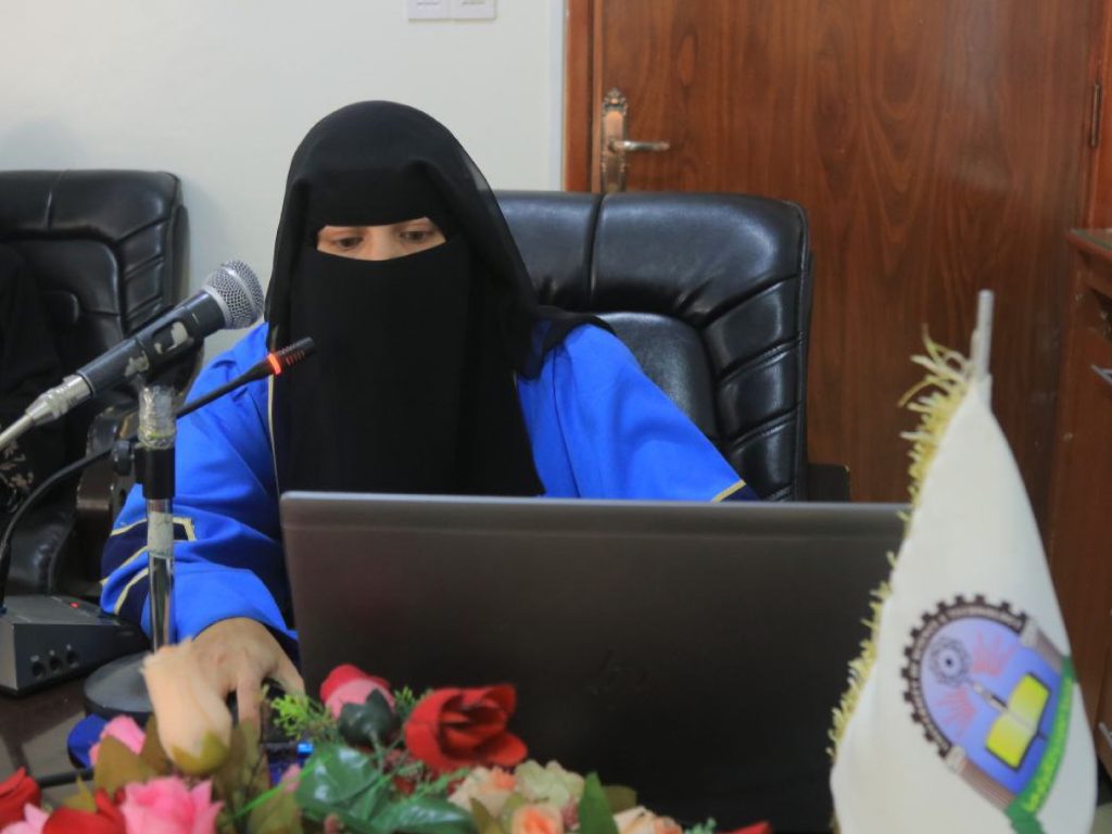 المناقشة العلنية لرسالة الماجستير في إدارة الأعمال (إنجليزي) للباحثة رفيدا قاسم ناصر السريحي