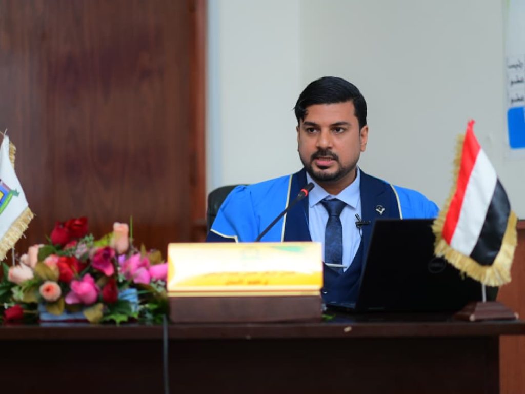 المناقشة العلنية لرسالة الماجستير في تقويم الأسنان للباحث حسن مزهر حسن عبدالرحمن