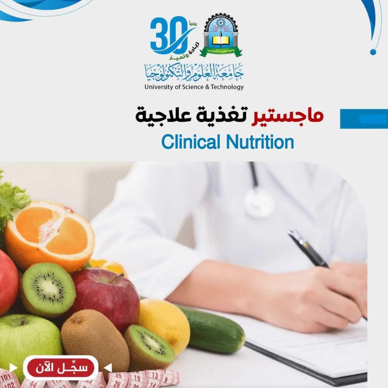 516096508_122162881754381825_553159497484945342_n