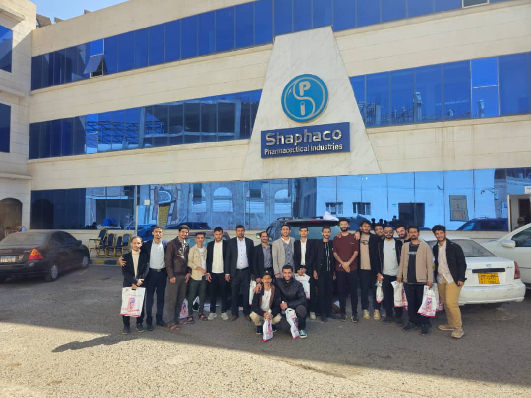 زيارة علمية لطلاب كلية الصيدلة إلى شركة شفاكو للصناعات الدوائية