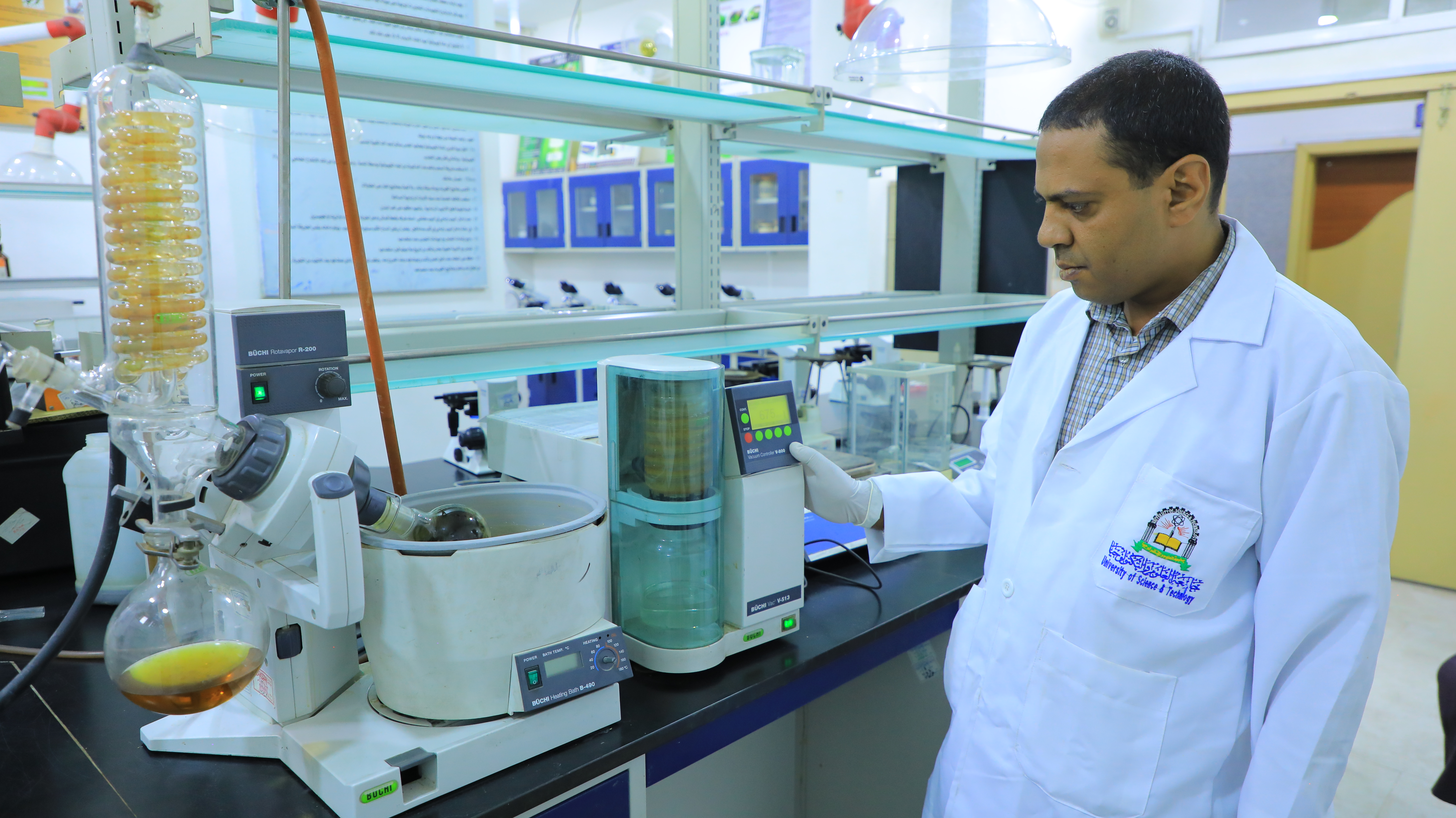 Pharmacy laboratory equipment
