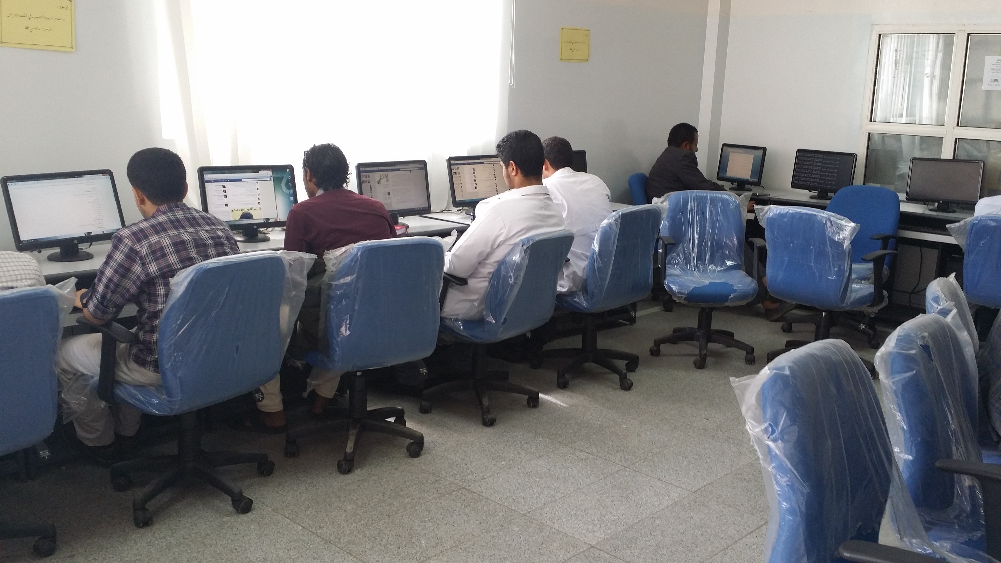 Library resources and study area