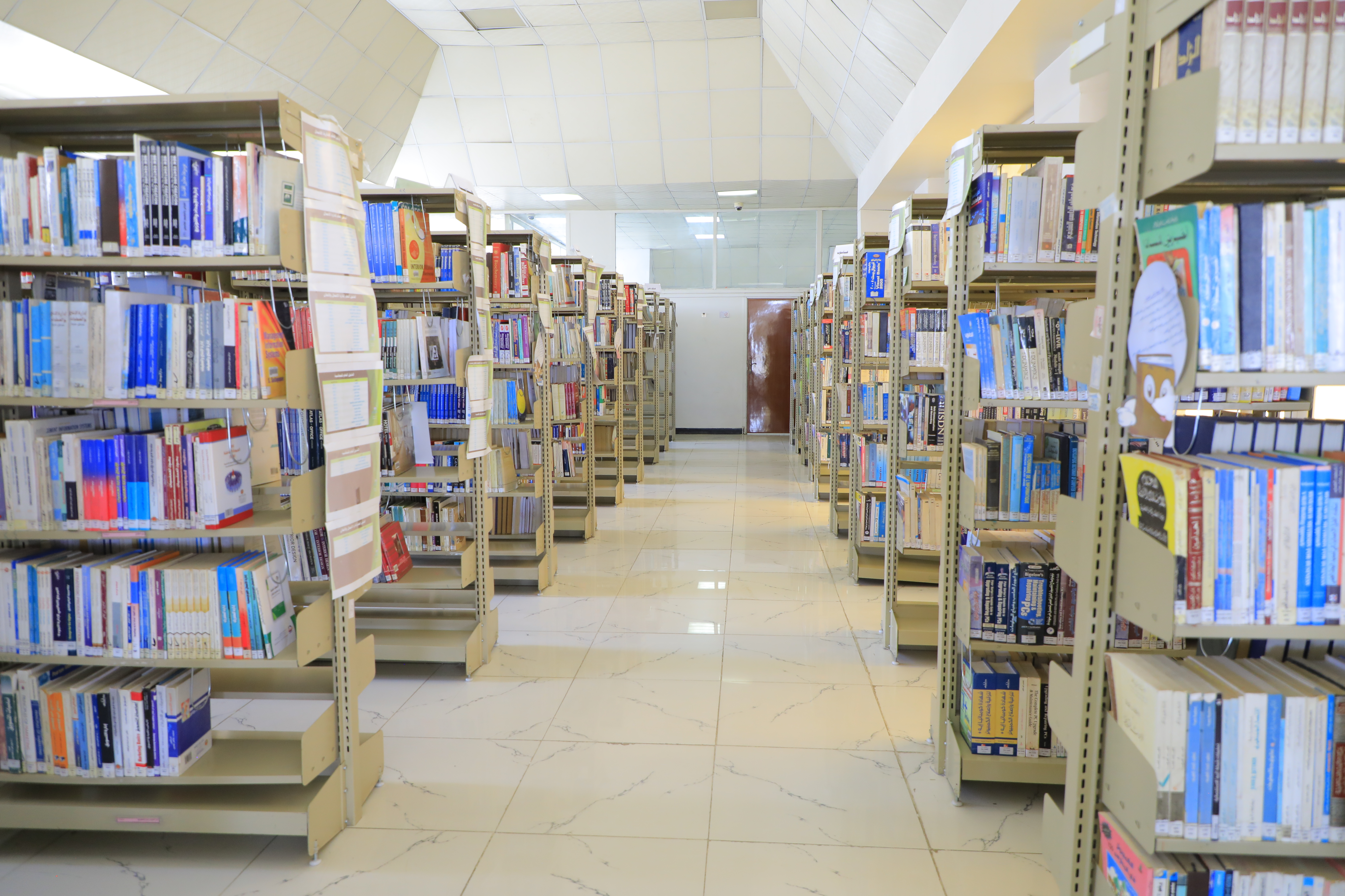 Female students' library