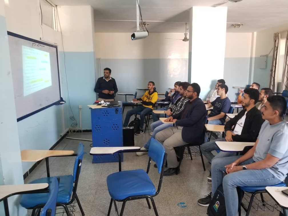 Modern classroom at the Faculty of Pharmacy